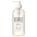 {^jJ{fB[\[v NANY/BOTANIST({^jXg) iʐ^