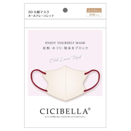 CICIBELLA / CICIBELLA 3D小顔マスク オールドレースレッドの公式商品