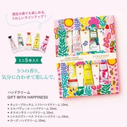 nhN[ GIFT WITH HAPPINESS/NV^ iʐ^