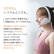 MTG / SIXPAD Facial Fitの公式バリエーション情報｜美容・化粧品情報 