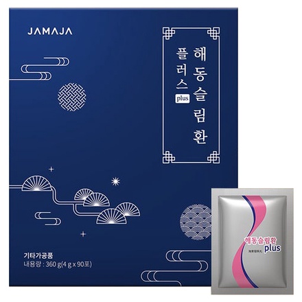 JAMAJA / ヘドンスリムファンPlusの商品情報｜美容・化粧品情報