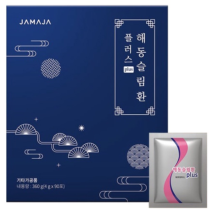 JAMAJA / ヘドンスリムファンPlusの商品情報｜美容・化粧品情報は