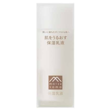 肌をうるおす保湿スキンケア / 保湿乳液の公式商品情報｜美容