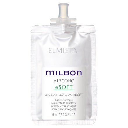 ELMISTA / エアコンク milbon eSOFT 9mlの公式商品情報｜美容・化粧品