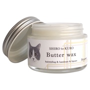 Butter Wax Bergamot/SHIROtoKURO iʐ^