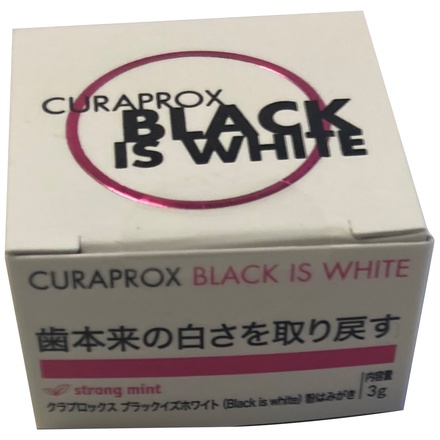 クラプロックス歯ブラシ ブラックisホワイト（黒×白）2本セット+