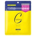 CtH[JX}XN/CVITAS iʐ^