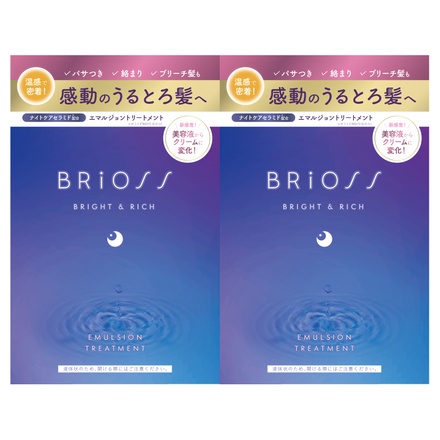 男性に人気！ BRiOSS / 12ml×2回分の公式商品情報 エマルジョントリートメント リンス・コンディショナー