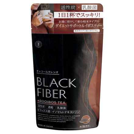 ブラックファイバー / ブラックファイバー チャコールルイボスティーの