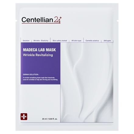 Centellian24 / マデカラボマスク リンクルリバイタライジングの商品