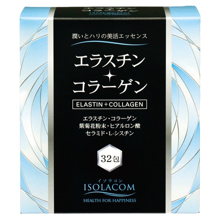 ISOLACOM / エラスチン＋コラーゲンの公式商品情報｜美容