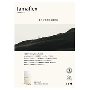 tamaflex/i&X}C iʐ^