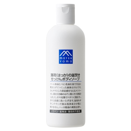 M-mark series / 薄荷(はっか)の釜焚きせっけんボディソープ M-mark series / 薄荷(はっか)の釜焚きせっけんボディソープ