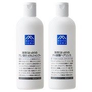 薄荷(はっか)のアミノ酸せっけんシャンプー/ＰＨ調整ヘアリンス / M-mark series