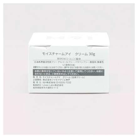 i&スマイル生活 / モイスチャームアイ クリーム（全身クリーム