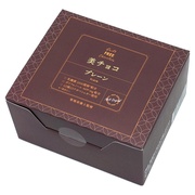 美チョコ プレーン/i&スマイル生活 商品写真