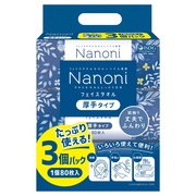 Nanoni tFCX^Iij3pbN/Nanoni iʐ^