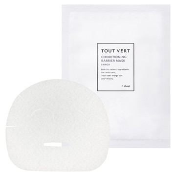トゥヴェール / コンディショニングバリアマスク エンリッチの公式商品 