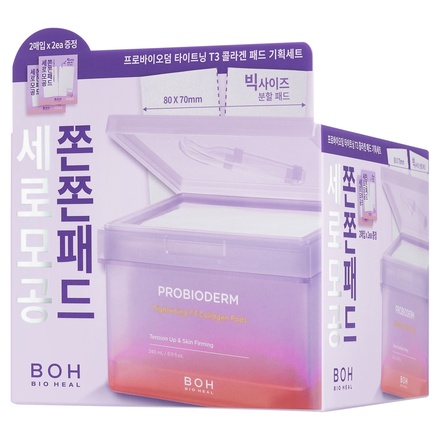 BIOHEAL BOH / プロバイオダームタイトニング T3コラーゲンパッド 120