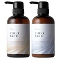 COCO KINU Vv[Eg[gg/COCO KINU iʐ^