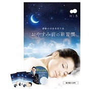 H.L.B / H.L.B バスタブレットの口コミ一覧｜美容・化粧品情報は