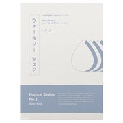 neafneaf Natural Series No.1 Watery Mask/neafneaf iʐ^