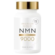 NMN9000/I{ iʐ^