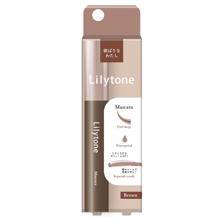 LilyTone / Lilytoneマスカラ ブラウンの公式商品情報｜美容