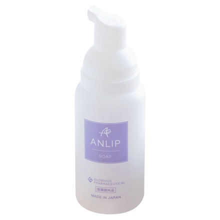 グロリアス製薬 / ANLIP（アンリップ）SOAP【医薬部外品】の公式商品