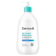 Derma:B / フレッシュモイスチャーボディローションの公式商品情報