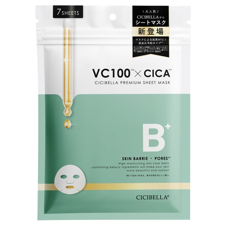 CICIBELLA / CICIBELLA シートマスク VC100×CICA 7枚入りの公式商品