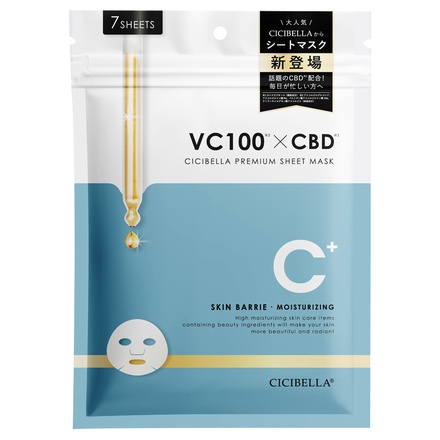 CICIBELLA / CICIBELLA シートマスク VC100×CBD 7枚入りの公式商品情報