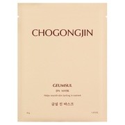 チョゴンジン クムソル シートマスク / CHOGONGJIN