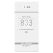 EJzCgjO}XN833/ULUKA(EJ) iʐ^ 1