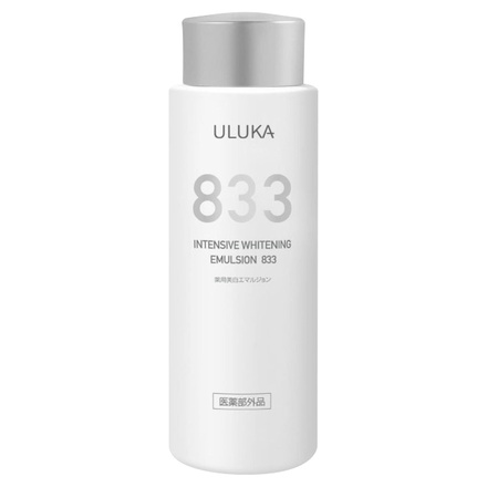 ULUKA(ウルカ) / ウルカホワイトニングエマルジョン833の公式商品情報