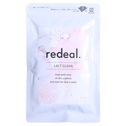 redeal. / RDアクネトリートメントセラムの公式商品情報｜美容・化粧品