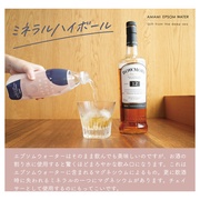 Y_ Gv\EH[^[/AMAMI iʐ^