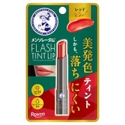 メンソレータム フラッシュティントリップ / メンソレータム