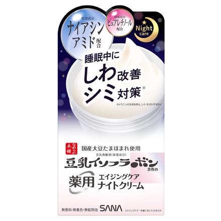 なめらか本舗 / 薬用リンクルナイトクリーム ホワイトの公式商品情報