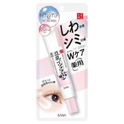 pdc / ピュア ナチュラル リンクル アイクリームの公式商品情報｜美容