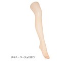 yzjɂ XgbLO AP6001/ASTIGU(AXeB[O) iʐ^