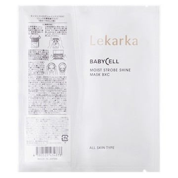 Lekarka / モイストストロボシャインマスクBXCの公式商品情報｜美容 