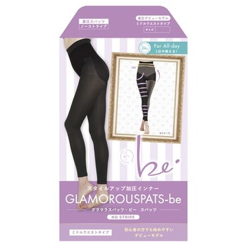 GLAMOROUSPATS SERIES / グラマラスパッツ ビー スパッツ（No 