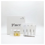 Puremer / リセットVitaC美容液の公式商品情報｜美容・化粧品情報は 