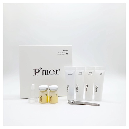 Puremer / リセットVitaC美容液ミニキット（2個） 10mlの公式商品情報