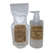 アボカドオイルシャンプー／トリートメント / CAPELLICH Care Select