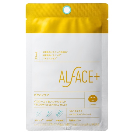 ALFACE+(オルフェス) / イエローエッセンシャルマスクの公式商品情報｜美容・化粧品情報はアットコスメ