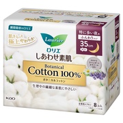 킹f Botanical Cotton100ق̂ȃx_[&J~[̍ ɑp35cm H/G iʐ^