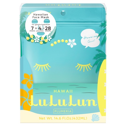 LuLuLun ハワイ限定付き 1セット限定 ハワイ限定！バラマキ土産にもぴったりなルルルンのフェイス