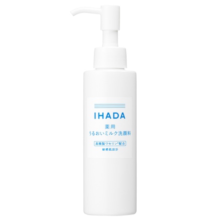 イハダ / 薬用うるおいミルク洗顔料の公式商品情報｜美容・化粧品情報 